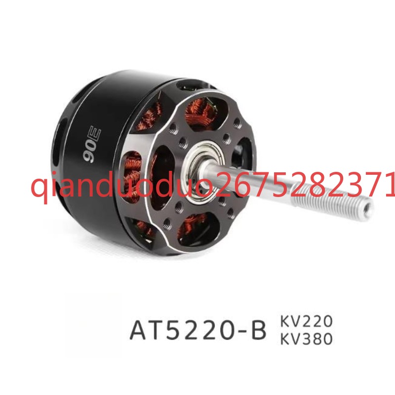 เหมาะสำหรับ AT5220 B แกนยาว TM - Drone 3D Modeling บทวิจารณ์และราคา