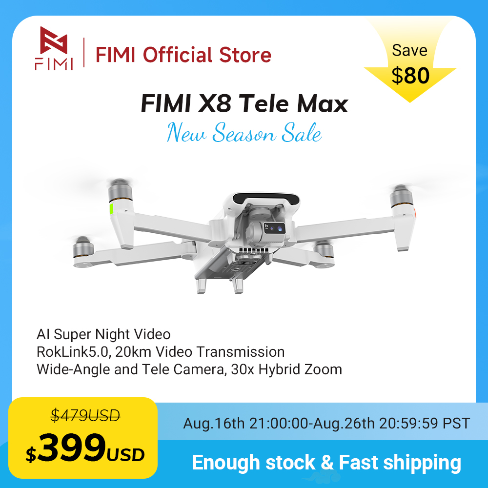 โดรน FIMI X8 Tele Max กล้องเทเ - Drone Thermal Imaging บทวิจารณ์และราคา